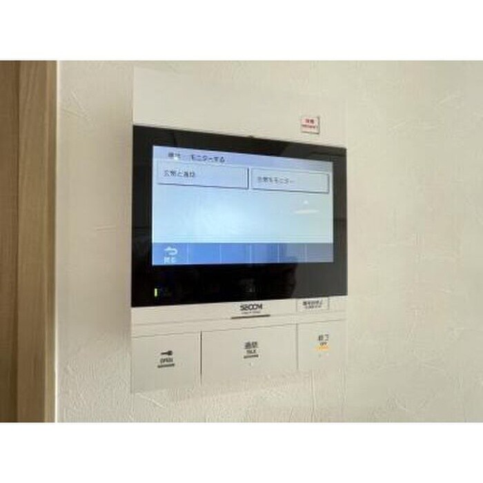 物件内観写真15　(内観写真)