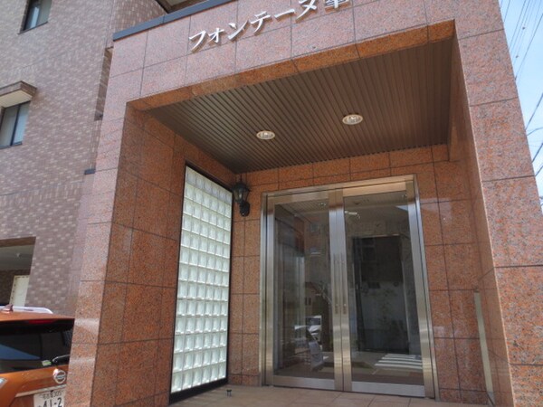 エントランス部分