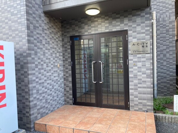 エントランス部分