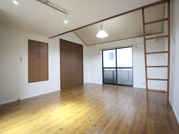 居室