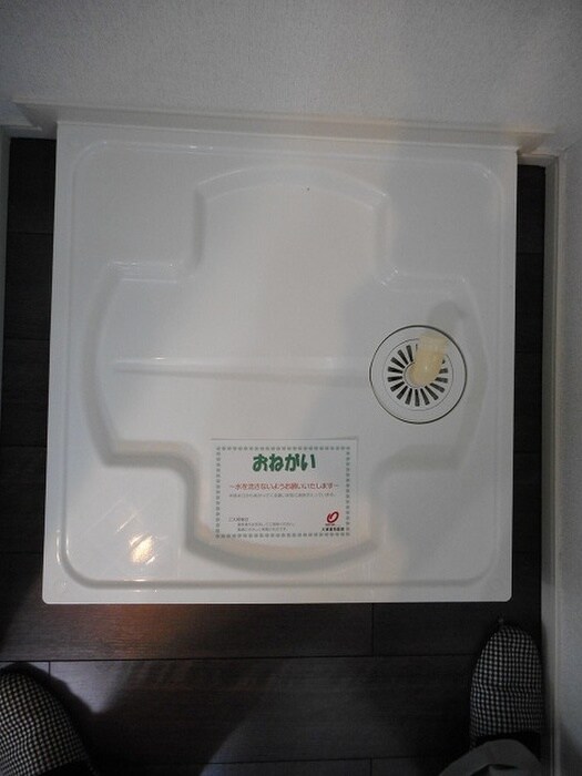 物件内観写真14　(洗濯機置場)