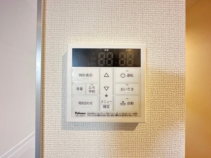 物件内観写真18　(廊下)