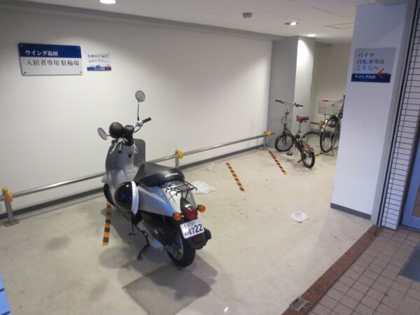 駐輪場