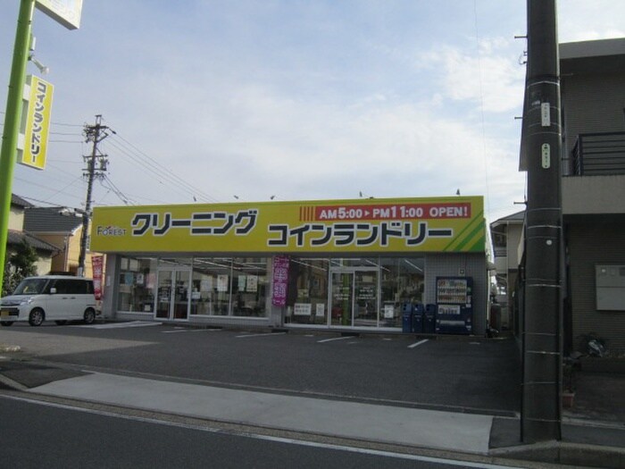 クリーニング店
