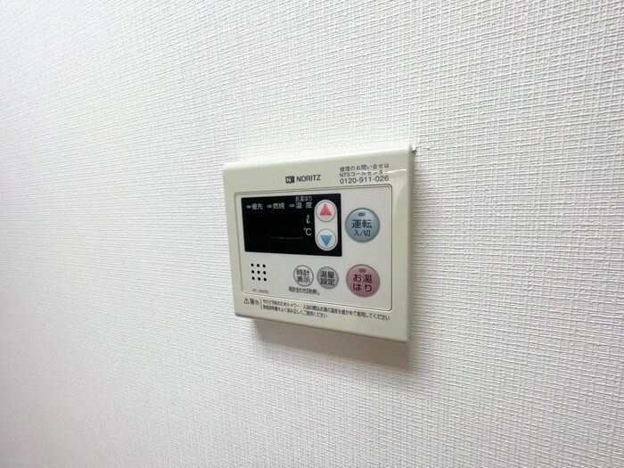 物件内観写真21　(内観写真)