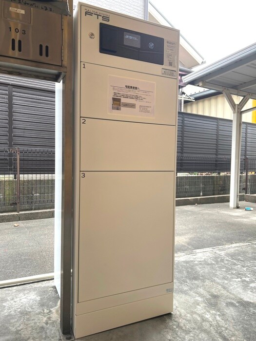 物件外観写真4　(建物設備)