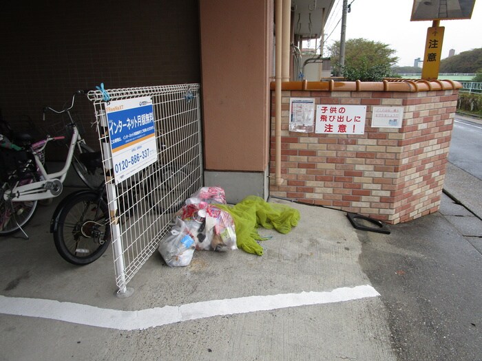 物件外観写真6　(その他)