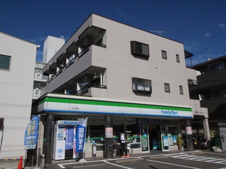 近藤マンション外観写真