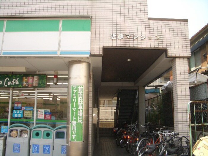 物件外観写真3　(エントランス部分)