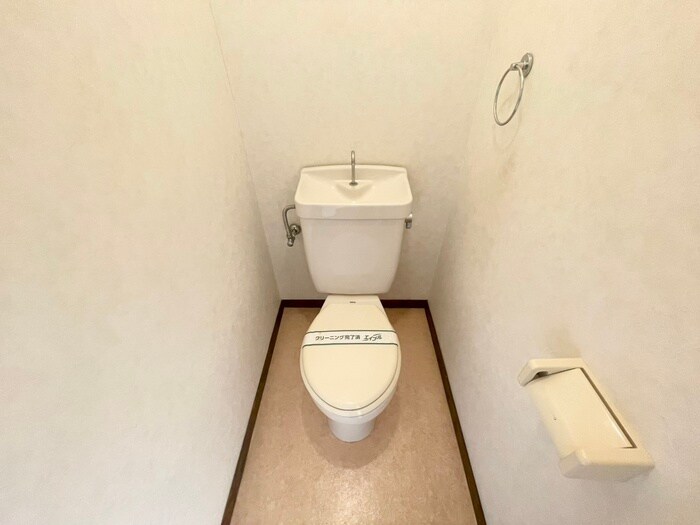 物件内観写真15　(トイレ)