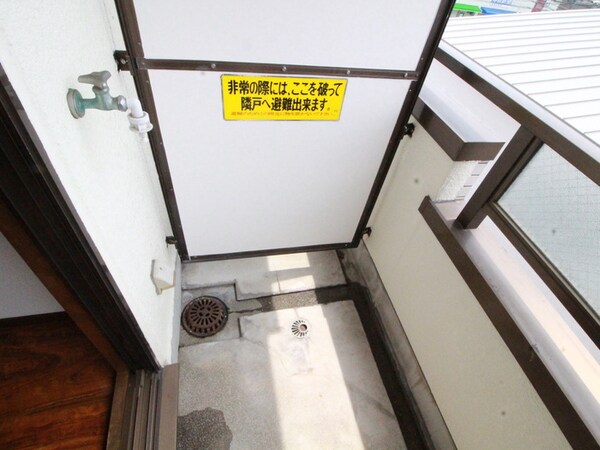 洗濯機置場
