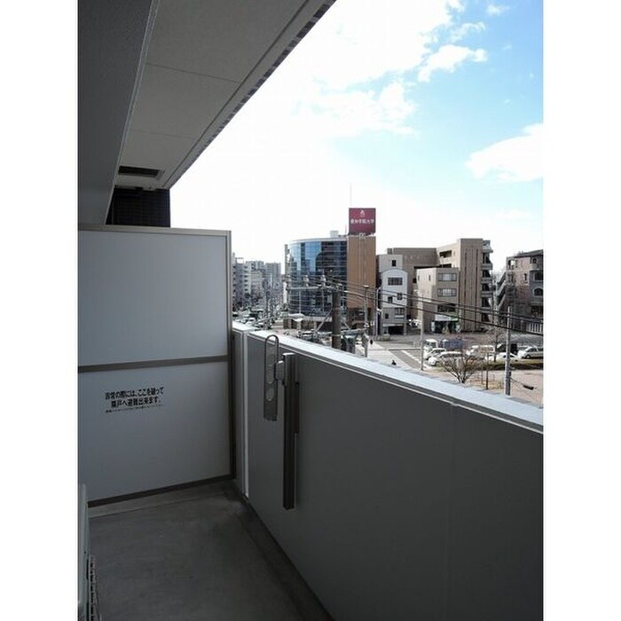 物件内観写真7　(ベランダ・バルコニー)