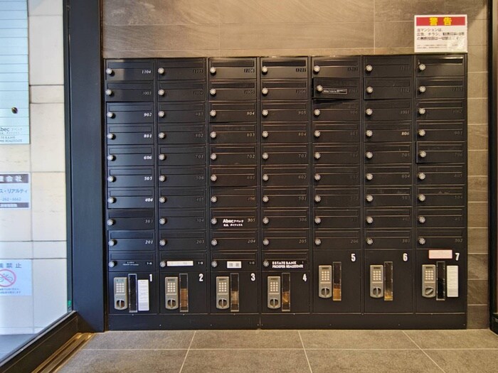 物件外観写真4　(建物設備)