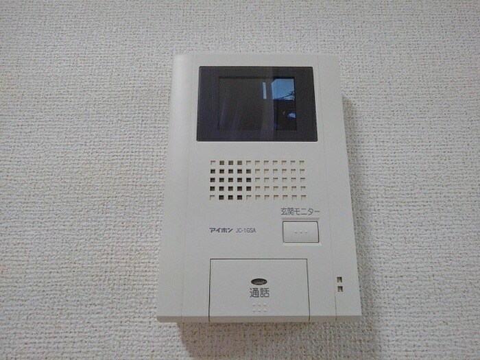 物件内観写真10　(内観写真)