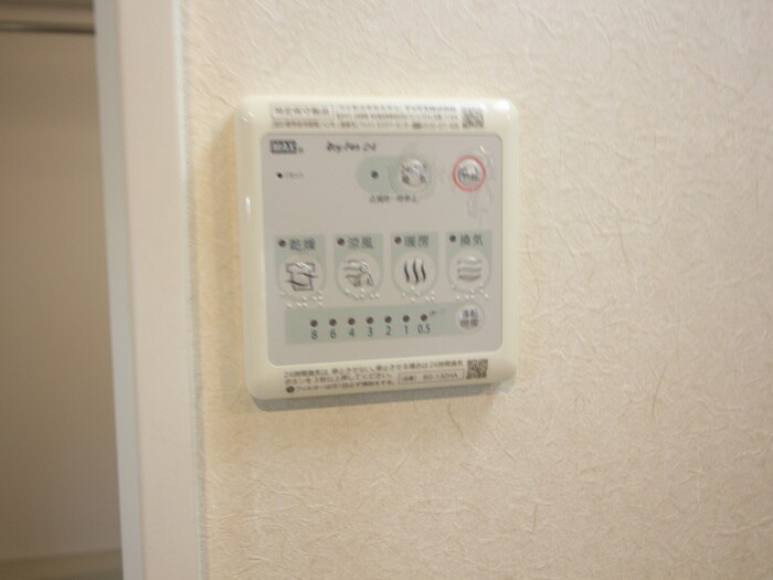 物件内観写真16　(内観写真)