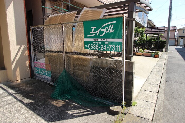 物件外観写真6　(その他)