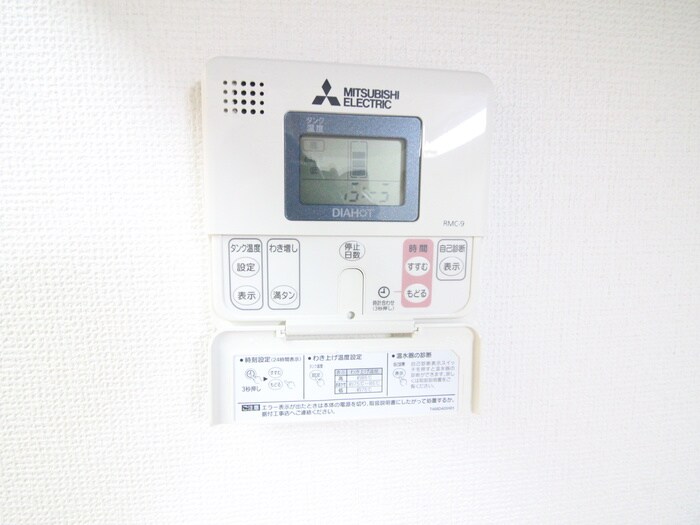 物件内観写真18　(内観写真)