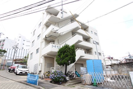 コ－ポモリタ外観写真