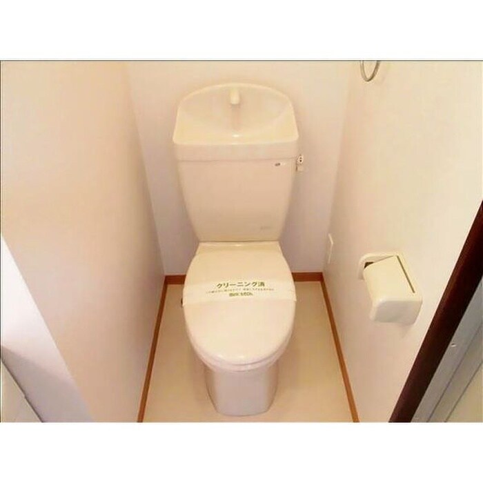 物件内観写真9　(トイレ)