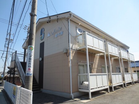 サ－プラスワン樹木館外観写真