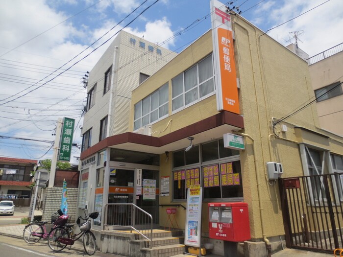 物件外観写真6　(周辺環境)