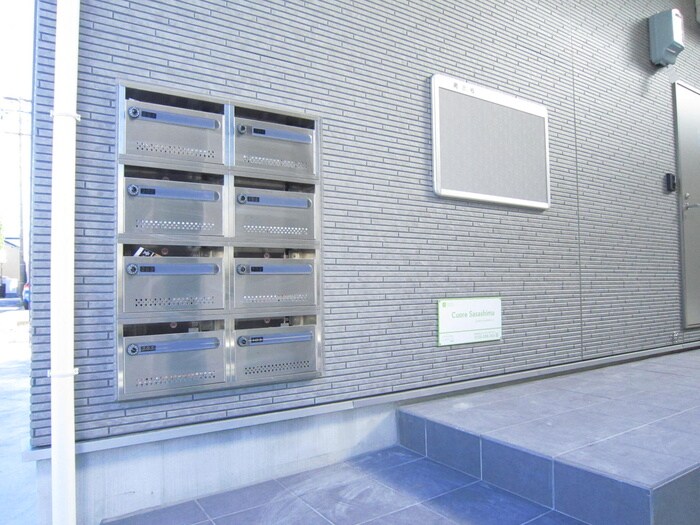 物件外観写真4　(建物設備)