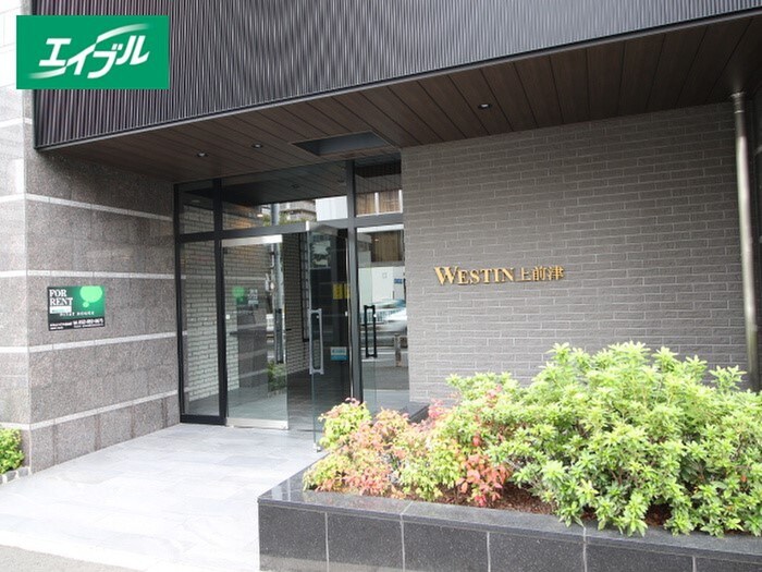 物件外観写真2　(周辺環境)