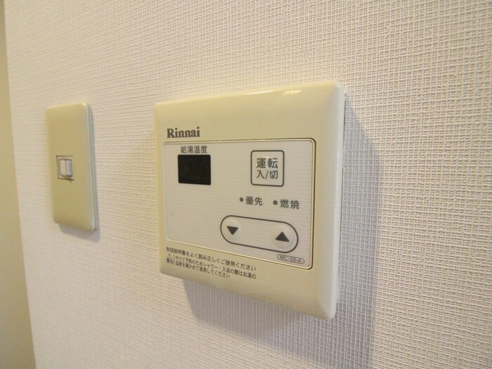 物件内観写真16　(内観写真)