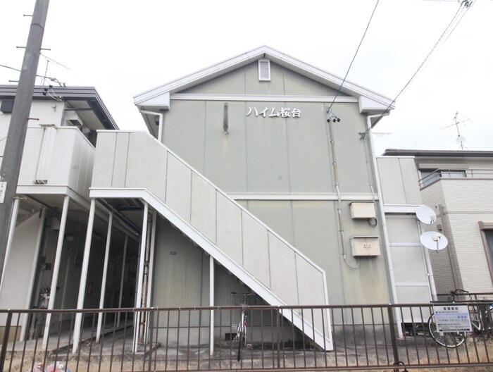 物件外観写真6　(外観写真)