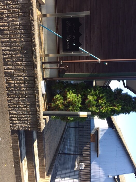 物件外観写真6　(エントランス部分)