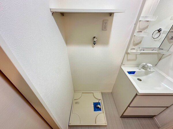 洗濯機置場