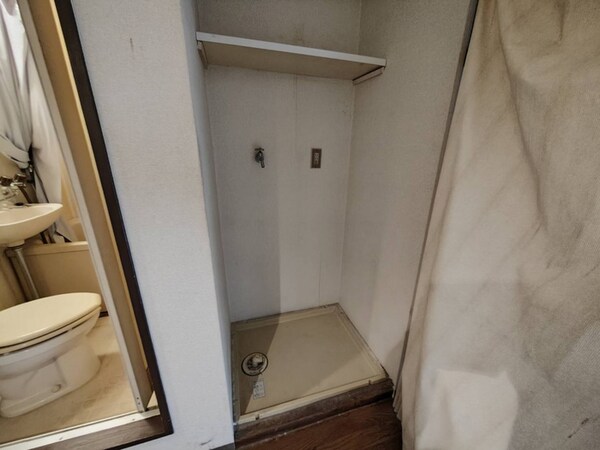 洗濯機置場