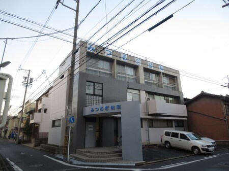 みつるぎハイム外観写真