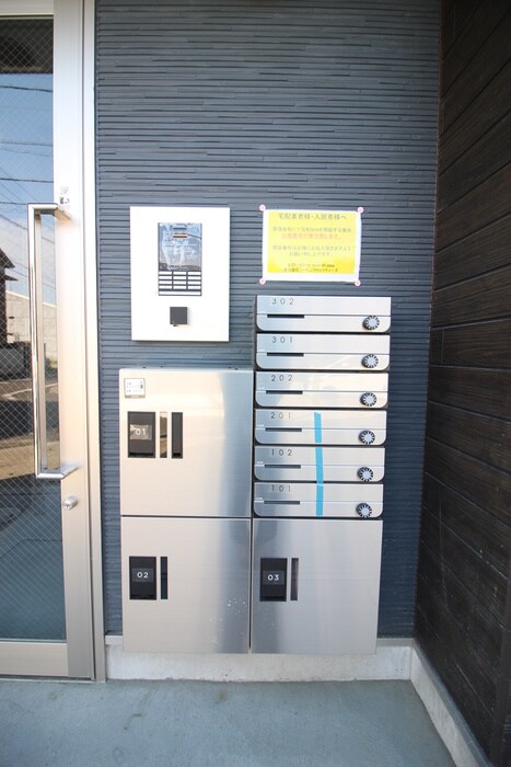 物件外観写真2　(建物設備)