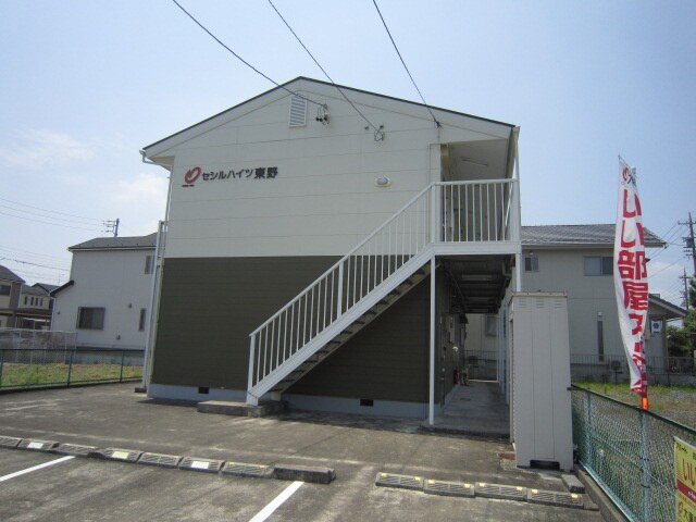 セシルハイツ東野の物件外観写真