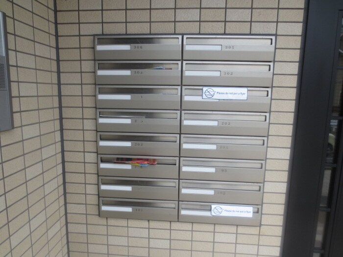 物件外観写真4　(建物設備)