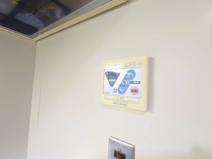 物件内観写真22　(内観写真)