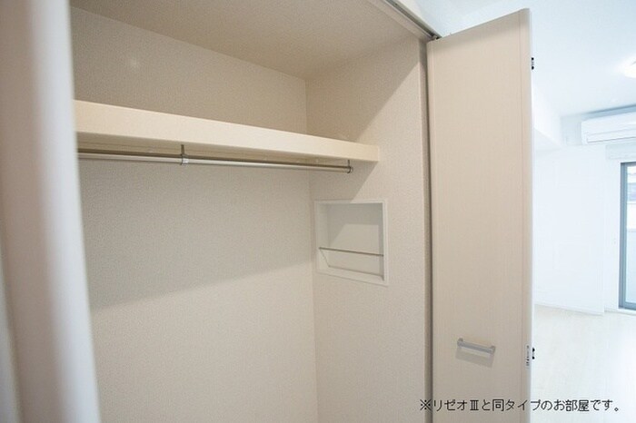 物件内観写真16　(収納)