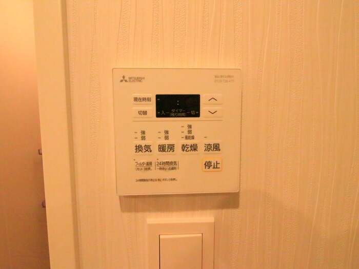 物件内観写真13　(内観写真)