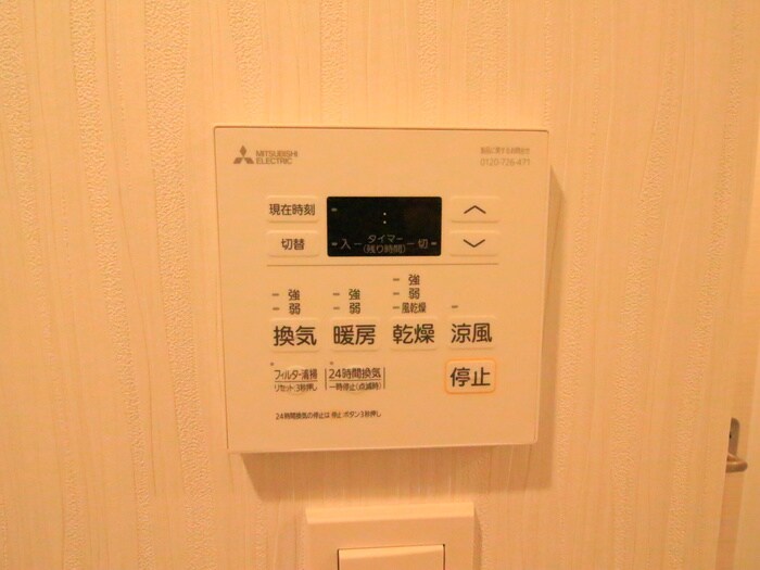 物件内観写真20　(内観写真)