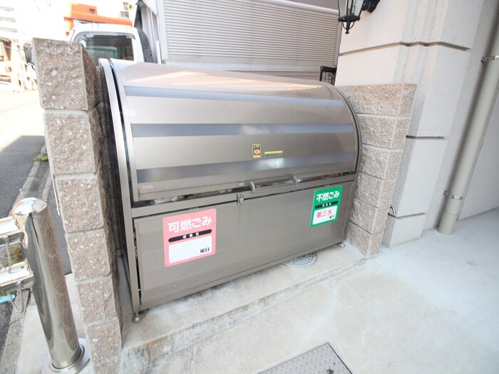 物件外観写真5　(周辺環境)