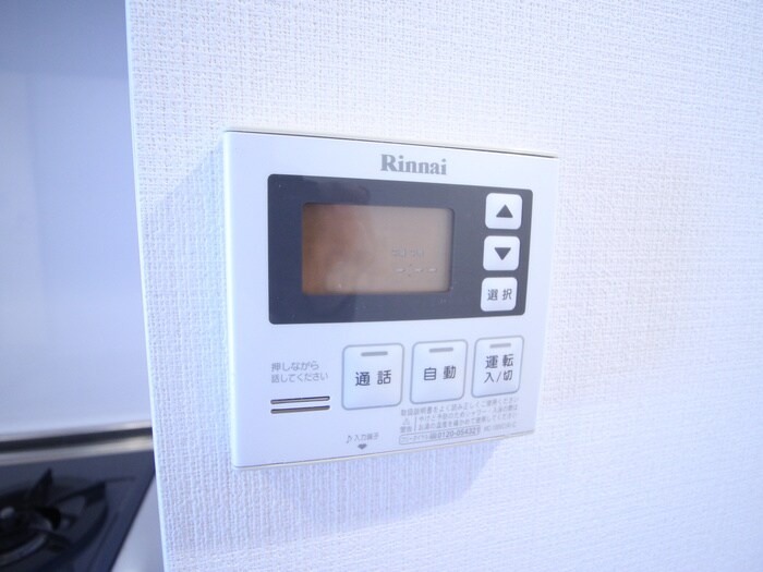 物件内観写真17　(内観写真)