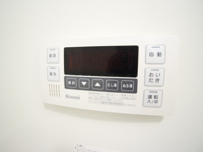 物件内観写真18　(内観写真)