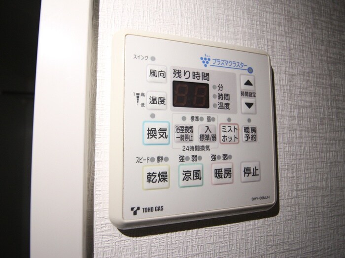 物件内観写真19　(内観写真)