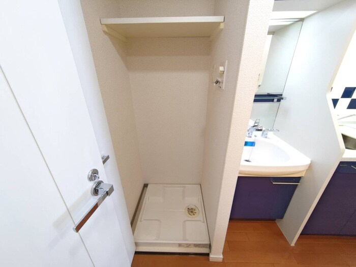 物件内観写真11　(洗濯機置場)
