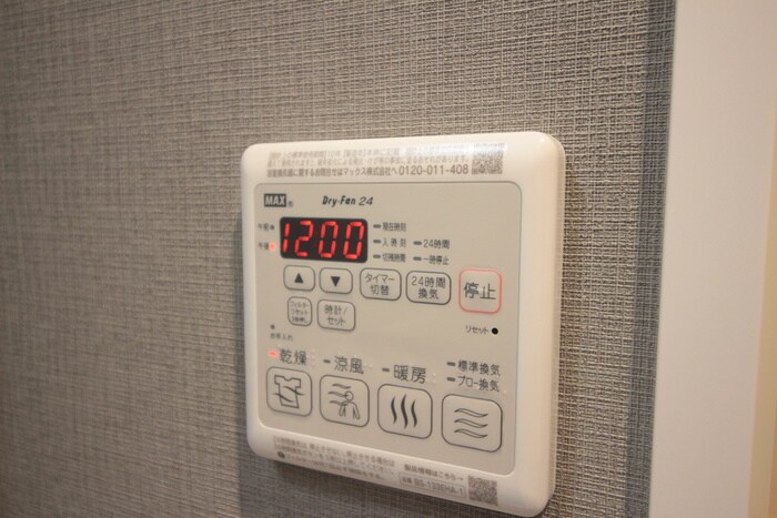 物件内観写真18　(内観写真)