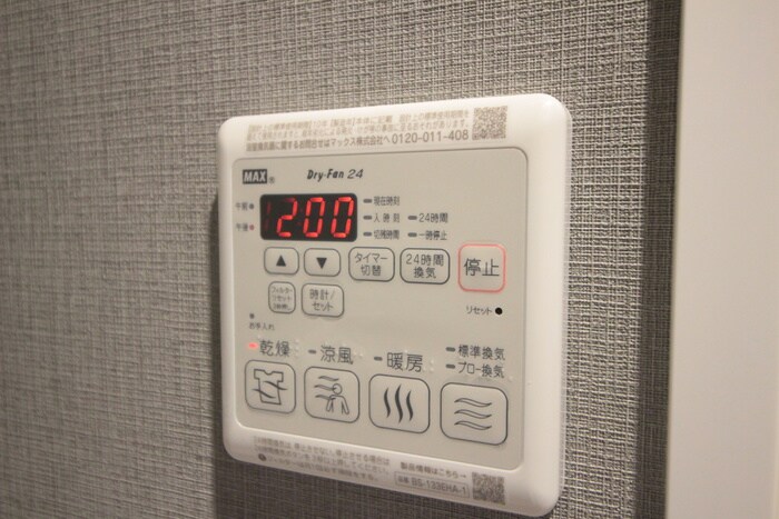 物件内観写真21　(内観写真)