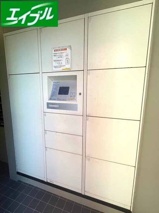 物件外観写真3　(建物設備)