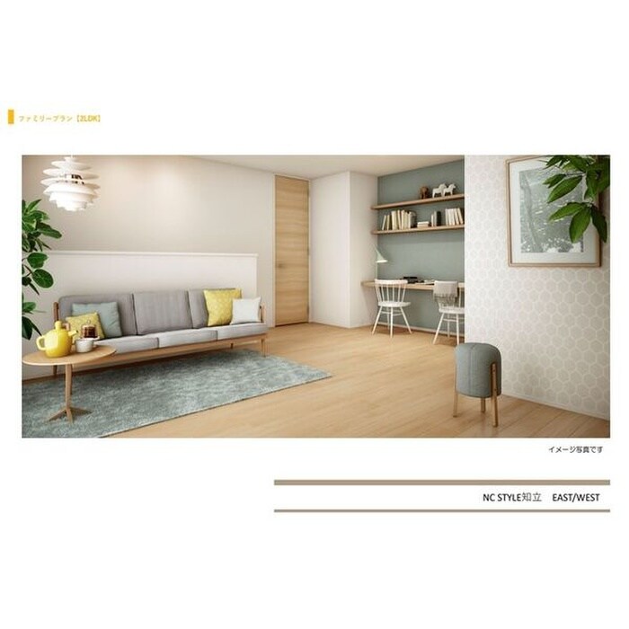 物件内観写真7　(居室)