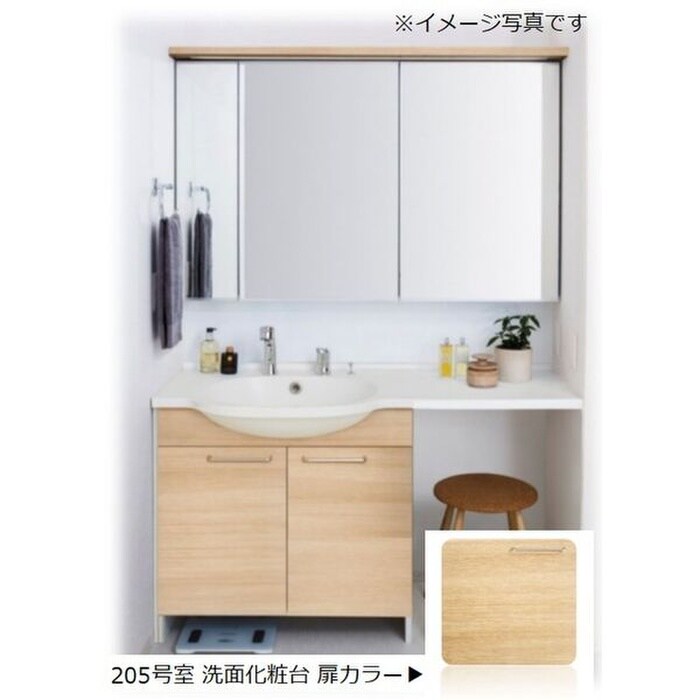 物件内観写真8　(洗面)